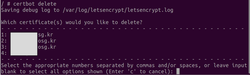 그림 1. certbot delete 명령어로 LetsEncrypt 인증서 삭제시 인증서 선택 화면