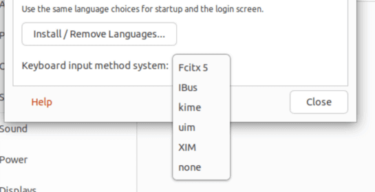 그림 19. Keyboard input method system: fcitx5 선택