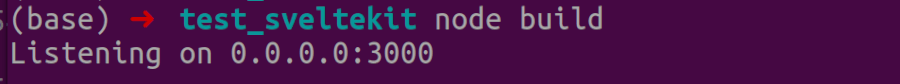 그림 5. node.js로 sveltekit 프로젝트 서버 구동