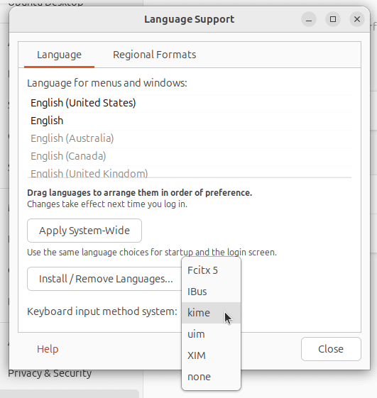 그림 3. Ubuntu 24.04 한글입력기 kime 선택