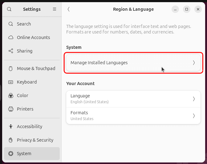 그림 2. Ubuntu 24.04 Region & Language