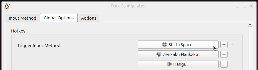 그림 4. 한글입력기 fcitx5 한글 토글 키 설정