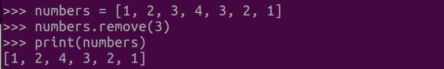 그림 3. Python 리스트 값 삭제: list.remove() 메서드를 활용하여 특정 값 삭제