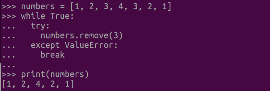 그림 5. while문을 사용하여 Python 리스트 특정 값 모두 삭제