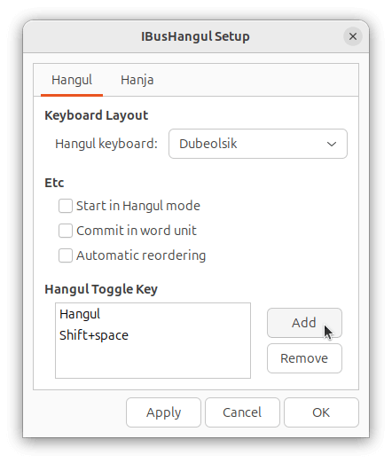 그림 15. 한글입력기 IBusHangul Setup 창에서 한글 토글 키 설정