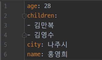 그림 2. Python 딕셔너리 YAML 변환 결과: not flow style